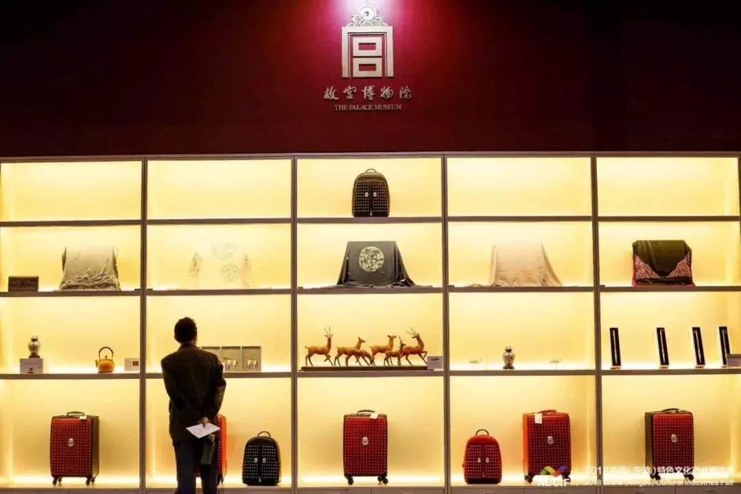 宁波文博会开幕式,浙江宁波文博会