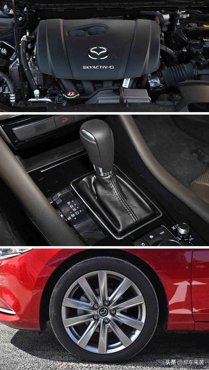 马自达阿特兹2020款18.98万落地价,马自达阿特兹2.5优惠8万