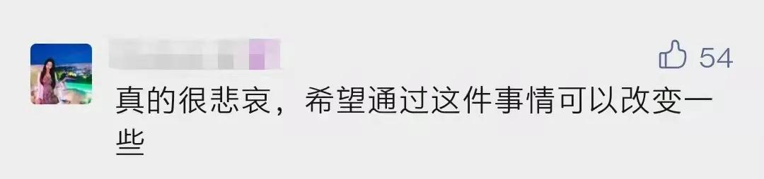母亲给娃代购救命药被认定贩毒,女子为孩子代购救命药被认定贩毒