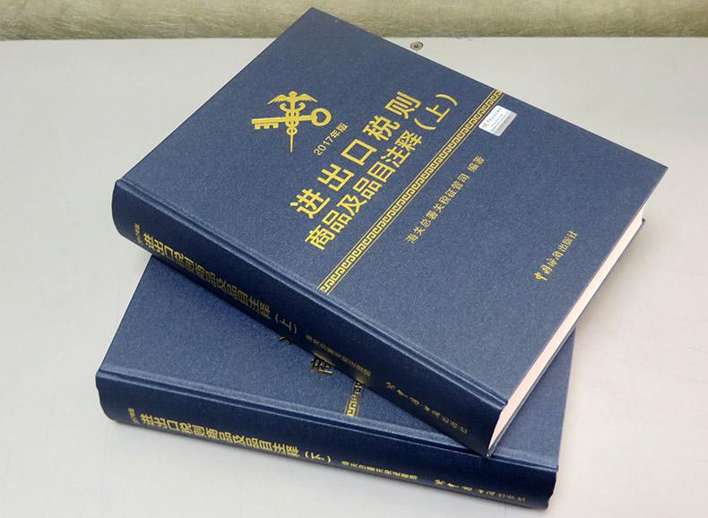 收藏最新考试计划,2023届复习冲刺备考建议