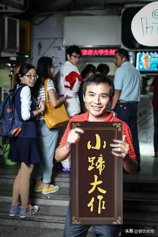 烤猪蹄赚钱吗,烤猪蹄真的那么挣钱吗