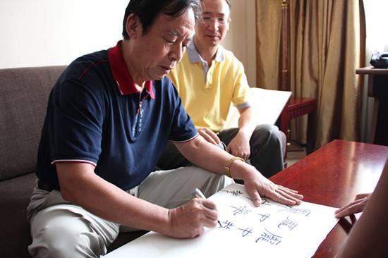 现在庞中华的字帖还畅销吗,最早版庞中华字帖