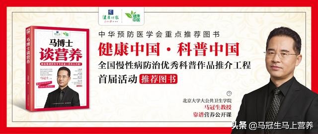 秋葵营养虽好,但并非灵丹妙药