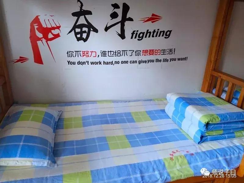 无锡大桥高中住宿,无锡高中住宿