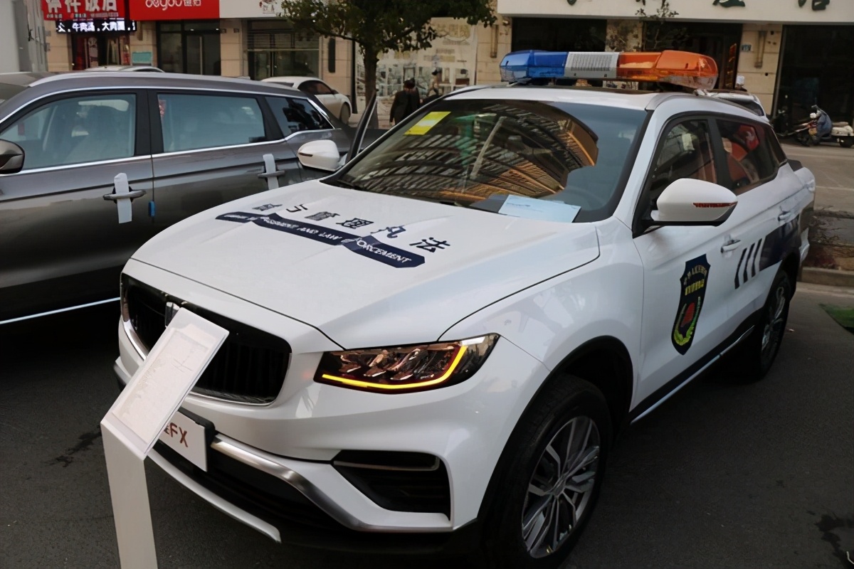 吉利商用车商务大会,吉利汽车商务大会