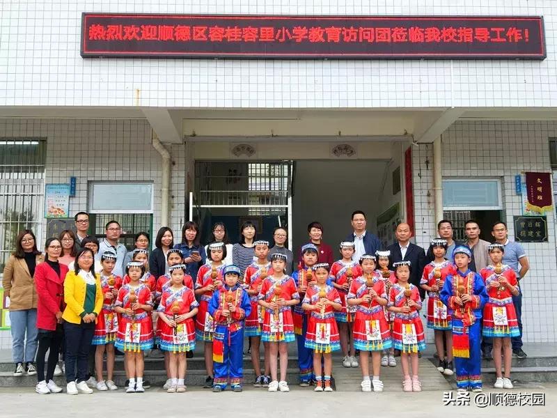 瀹归噷灏忓鏁欏笀璁插骇,瀹归噷灏忓闈掑勾鏁欏笀鍚嶅崟