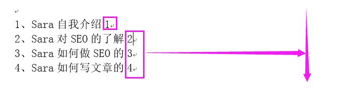 word怎么可以封面页不加页码,word怎么设置封面单独打印