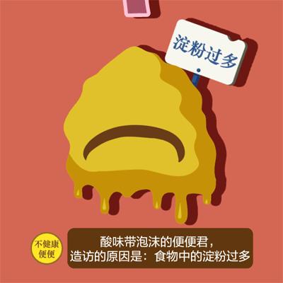 新生宝宝的一些正常现象,天使宝宝的症状有哪些