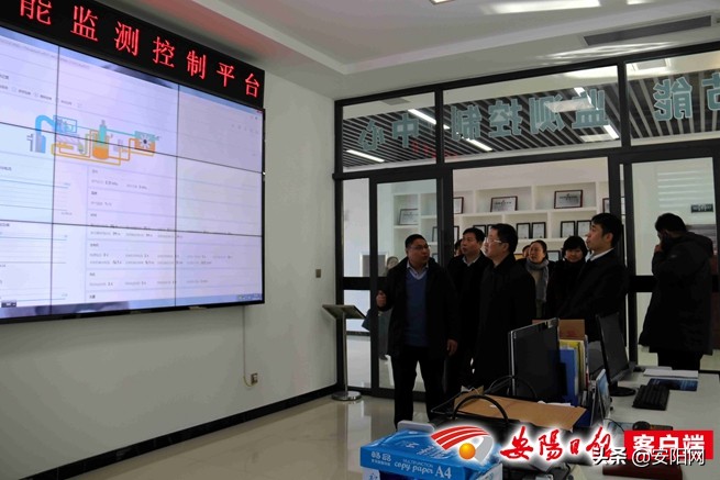 林州市国家红旗渠经济技术开发区,林州863科技创新产业园