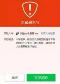 当心骗局的套路,警惕卖卡陷阱