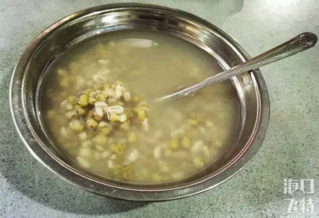 海口地图之「秀英生活指南」