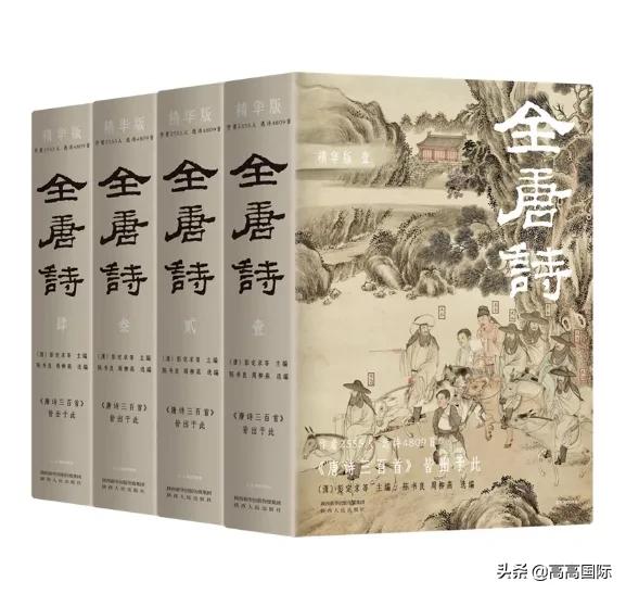 读唐诗经典50首,每天读100首诗