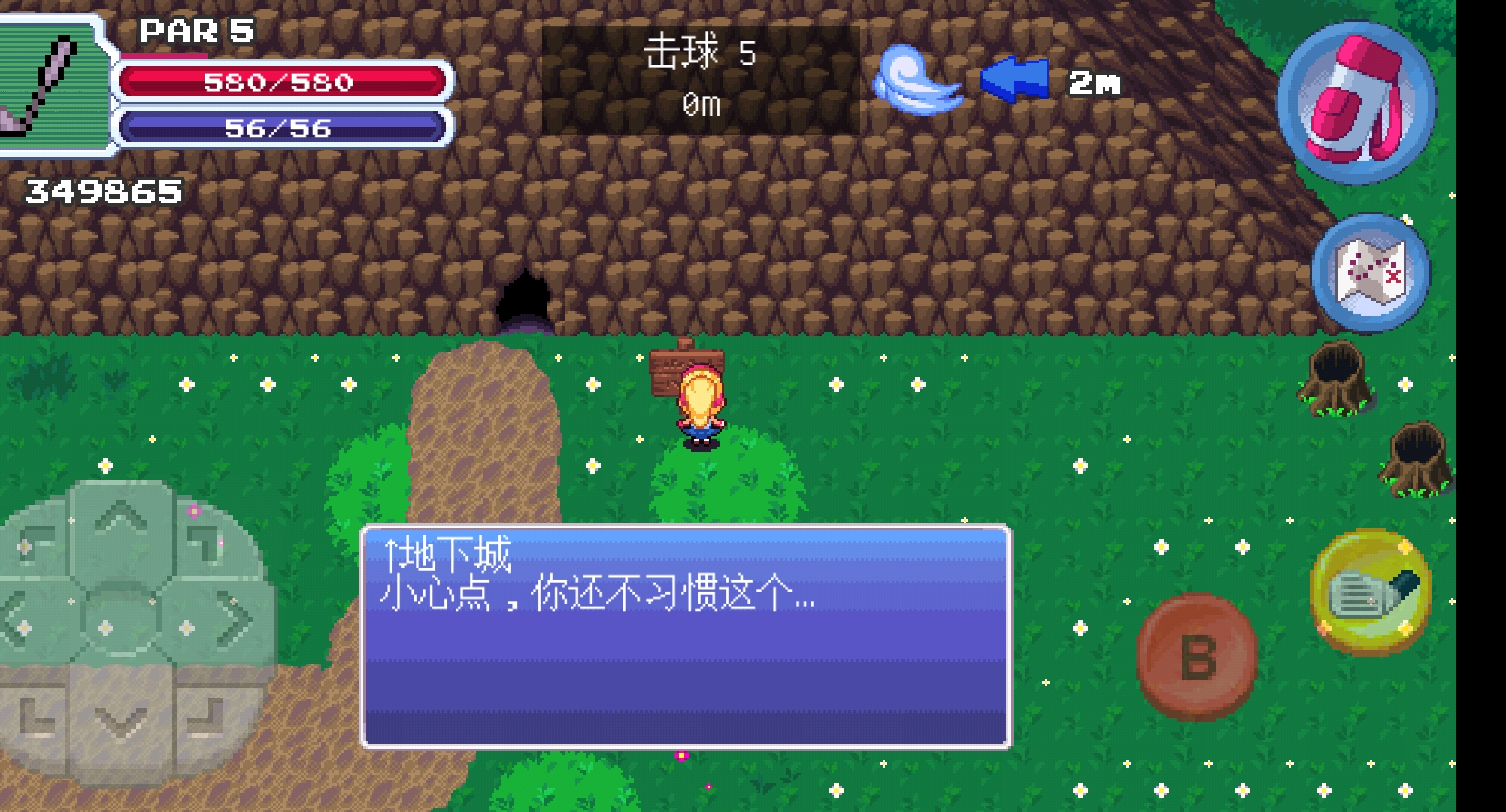 十个最好玩的单机手机游戏,十大值得玩的手机单机游戏