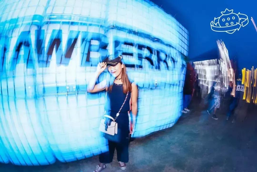 2018年8月26日潍坊草莓音乐节,潍坊草莓音乐节回顾