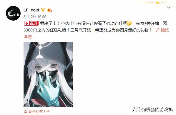 盘点OPL职业选手们的迷惑行为，cold偷塔带队友养粉丝，爱了！