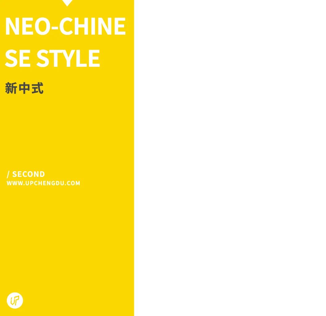 万万没想到，这里也是成都