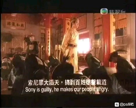 ps4主机还值得买吗,ps4的性能等于pc的什么配置