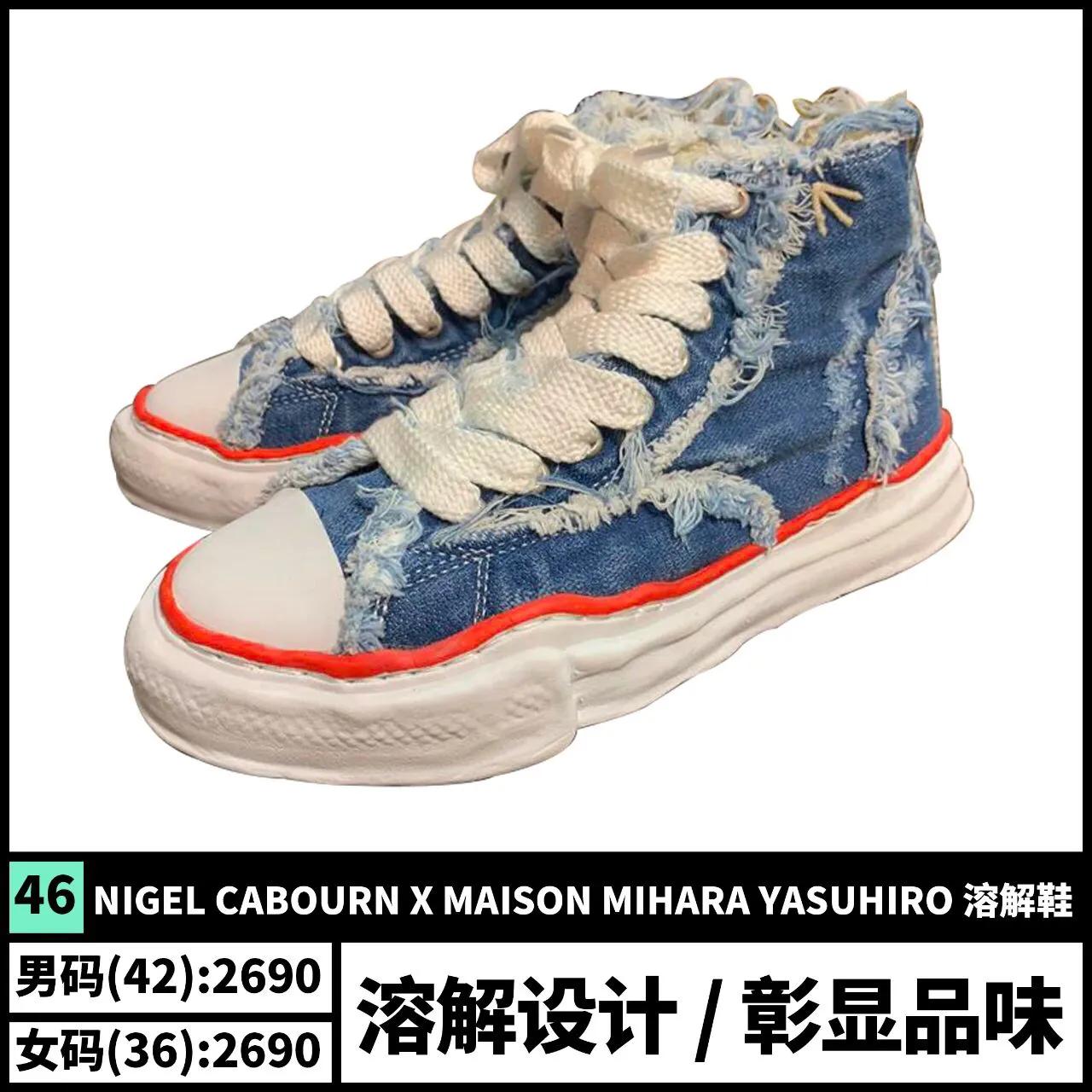 好穿又好看的爆款百搭鞋推荐,日常百搭鞋款推荐