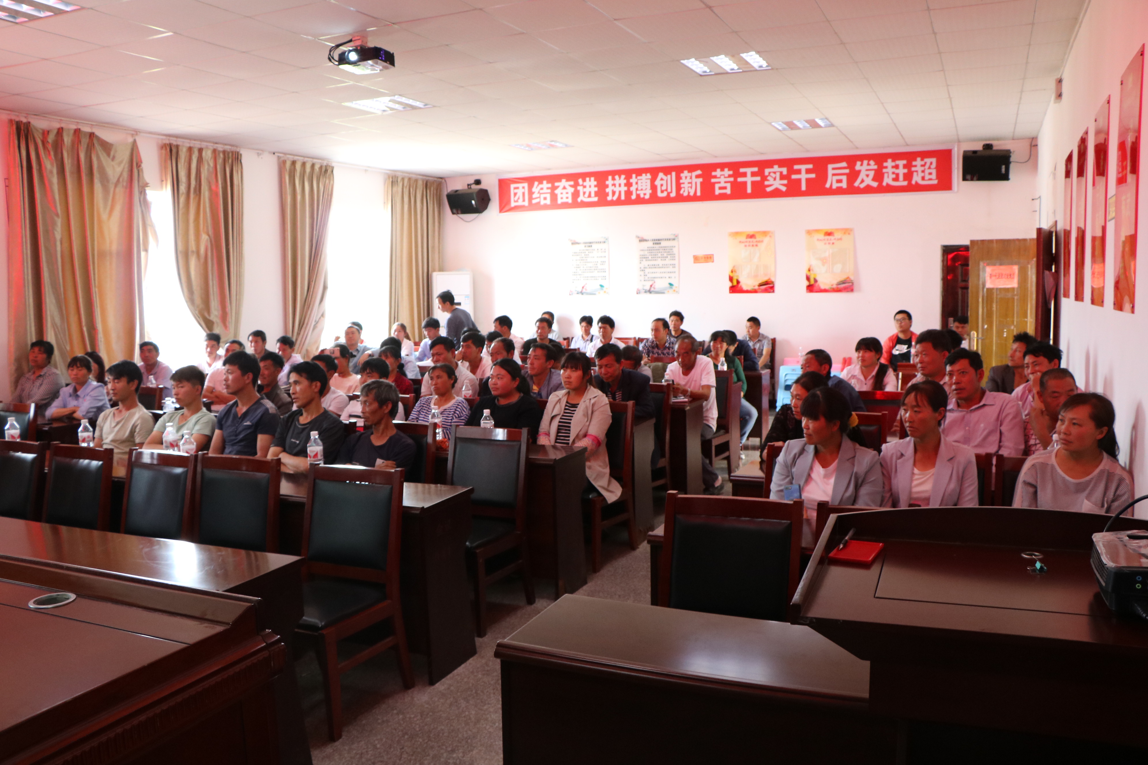 盘州企业数字化转型,盘州市产业