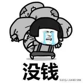 西安医保卡停用后原卡余额怎么办,西安医保卡原始密码