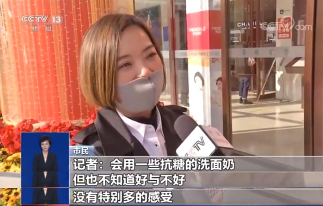 控糖期间喝了杯奶茶怎么办,糖尿病喝0卡糖奶茶好吗