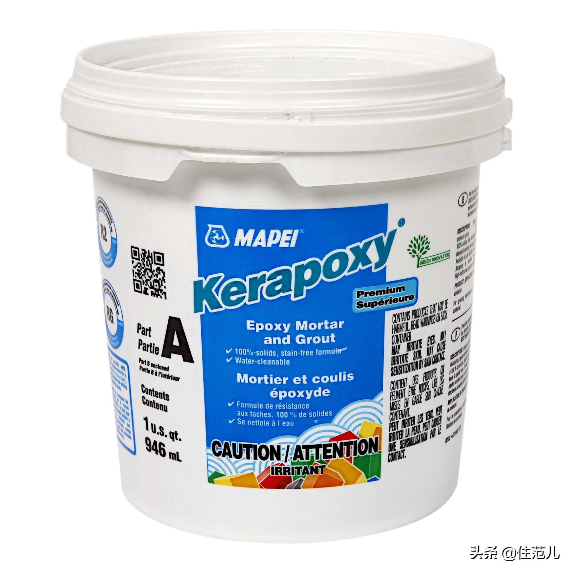 美缝颜色的14种调色方法,美缝香草色搭配