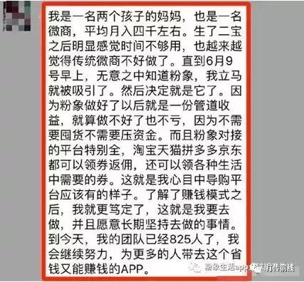 绮夎薄鐢熸椿瀵规瘮鑺辩敓鏃ヨ,绮夎薄鐢熸椿鍜岃姳鐢熸棩璁板摢涓ソ
