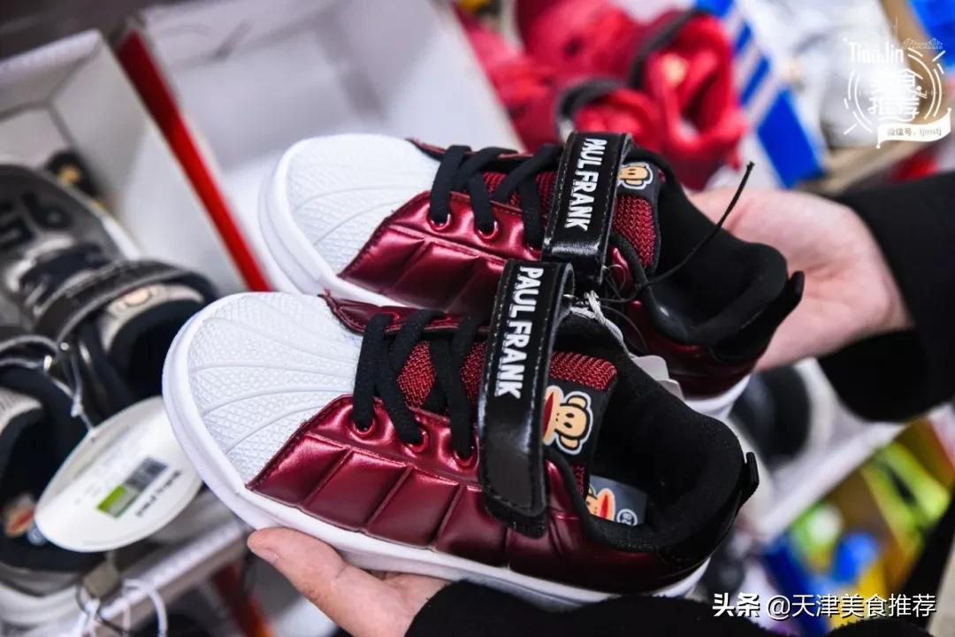 天津哪里有小奥莱,500块钱逛奥莱