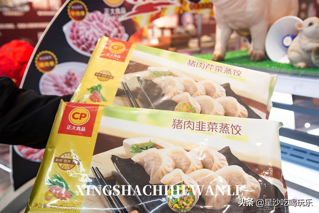 卜蜂莲花购物卡团购价格,卜蜂莲花五折卡