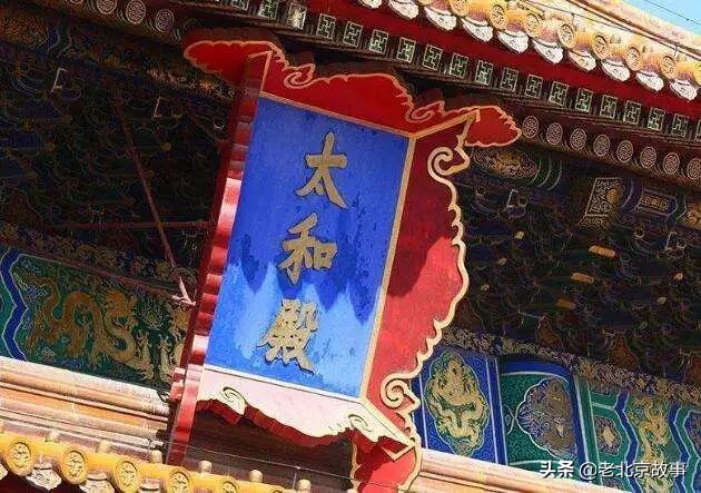 故宫成了动物园,故宫北京动物园