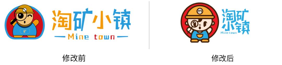 开心健康logo设计,开心字logo设计