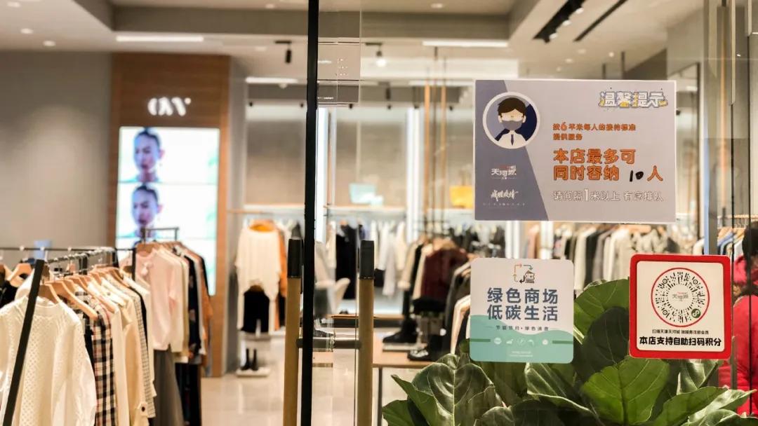 实拍！营业第1天，我们替你转了宜家、大悦城、天河城、万象城