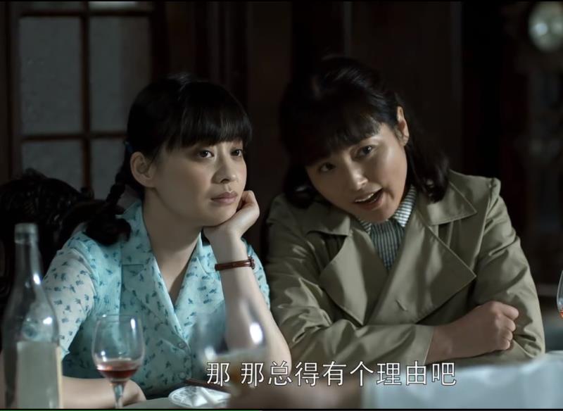 你怎么看待父母爱情中的葛美霞,父母爱情葛美霞心机