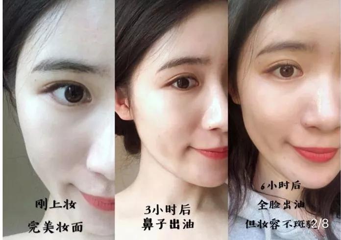 李佳琦狂卖4万件粉膏,激动到连喊6个OMG:真的特别好用