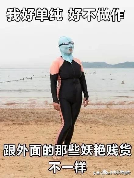 皮肤太阳晒红了怎样快速修复,太阳晒的脸发红最快修复方法