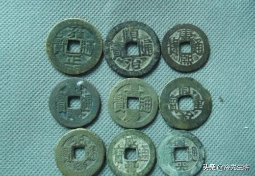 一帝钱到十帝钱有什么说法,除了五帝钱还有什么风水钱