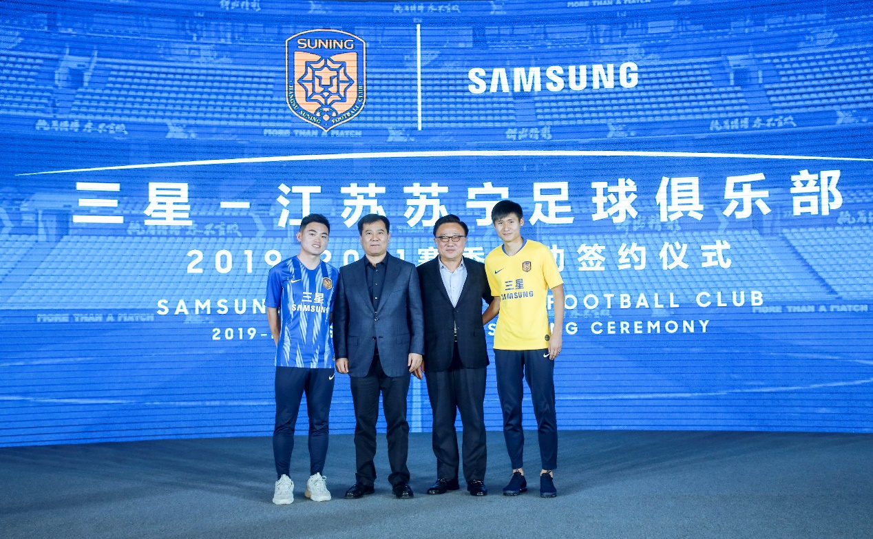 苏宁赞助足球俱乐部,三星赞助苏宁俱乐部