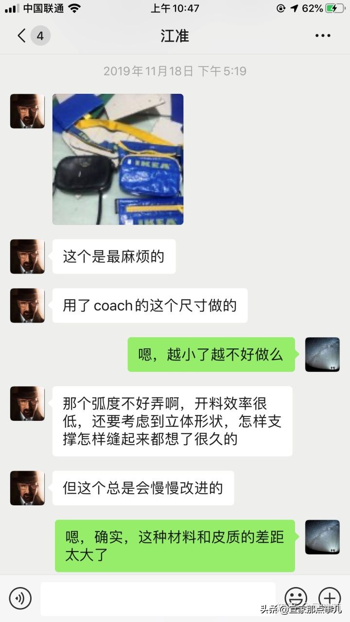 宜家改造家,宜家最简单的改造方法