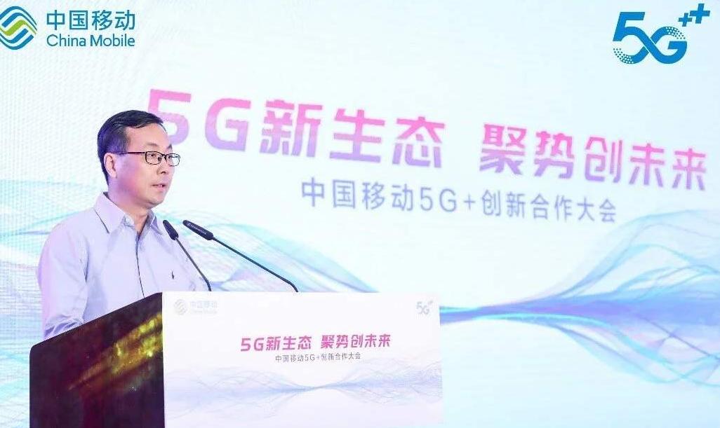 移动订购套餐会取消之前的套餐吗,中国移动换套餐原套餐怎么取消