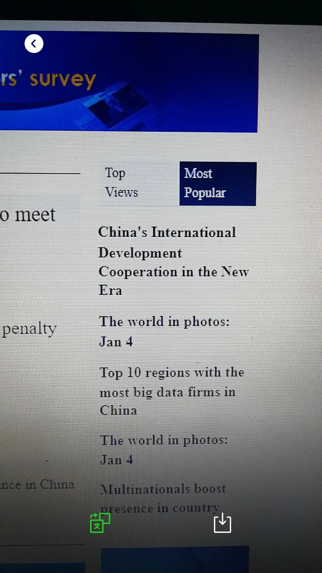 涨知识了微信10大隐藏功能,微信用了这么多年才知道这些功能