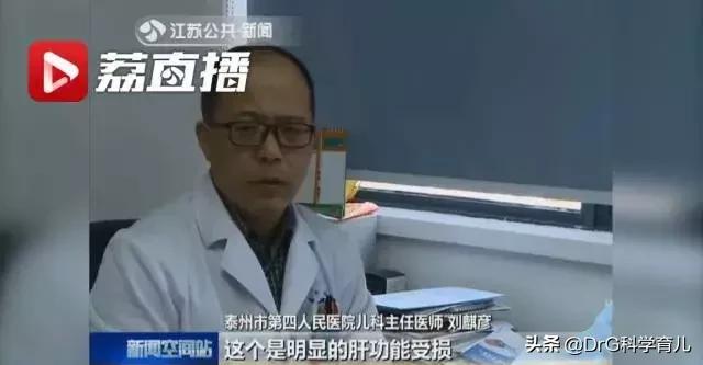 3岁宝宝腹泻引起发烧怎么办,三岁女宝发烧呕吐怎么办