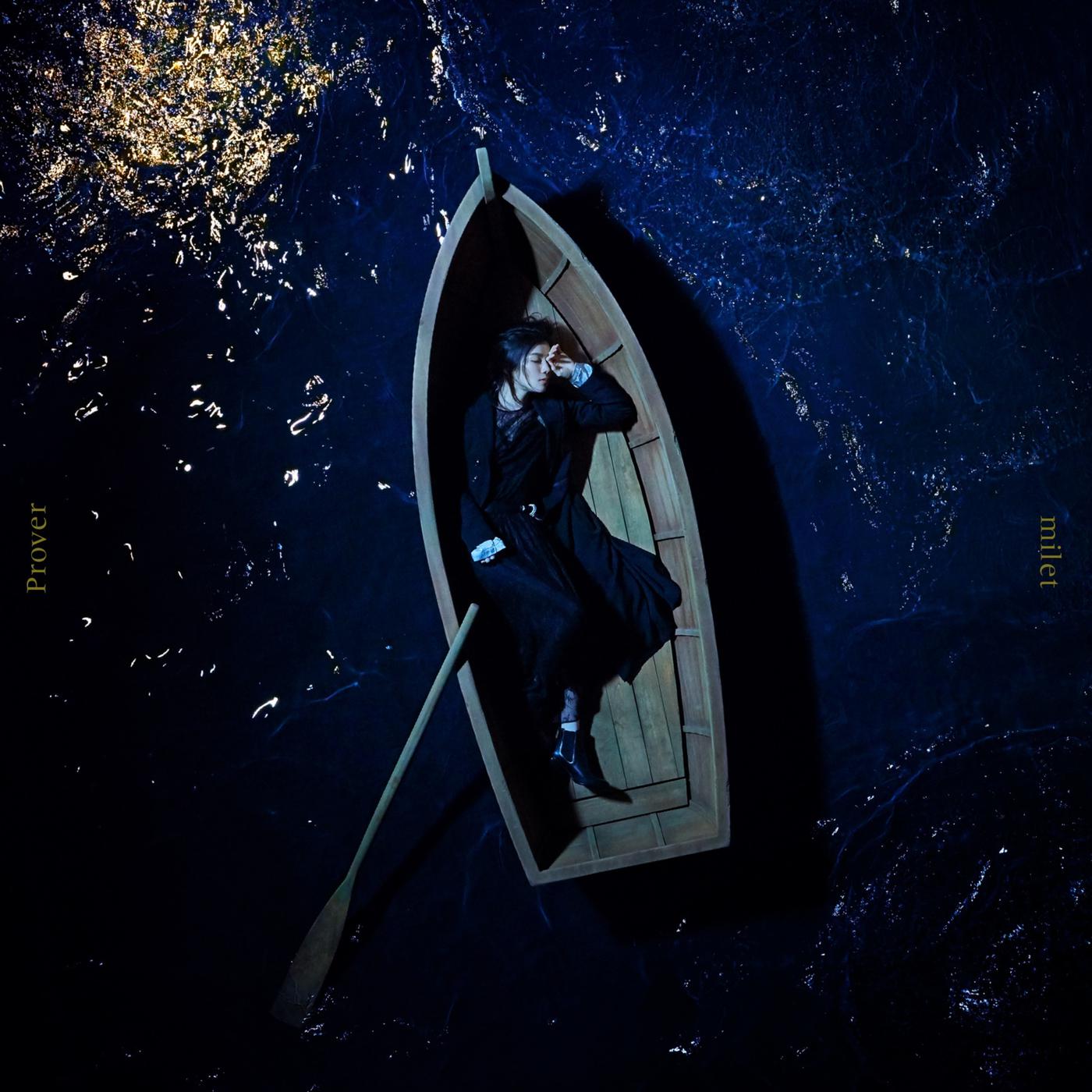 时间旅人歌曲,时间的旅人周深