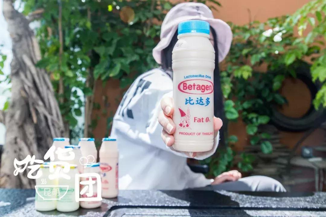 泰国乳酸菌饮品,泰国乳酸菌饮料试吃