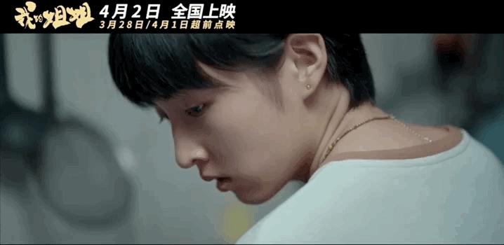 相差7岁姐弟俩的日常生活,姐弟日常相差10岁的姐弟俩