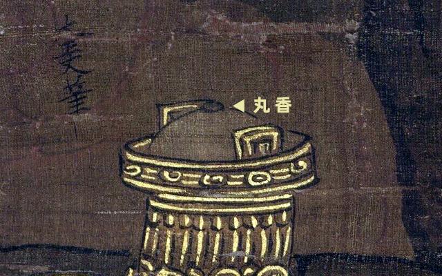 水沉春透露华鲜,宋人喜欢的沉香是这个味