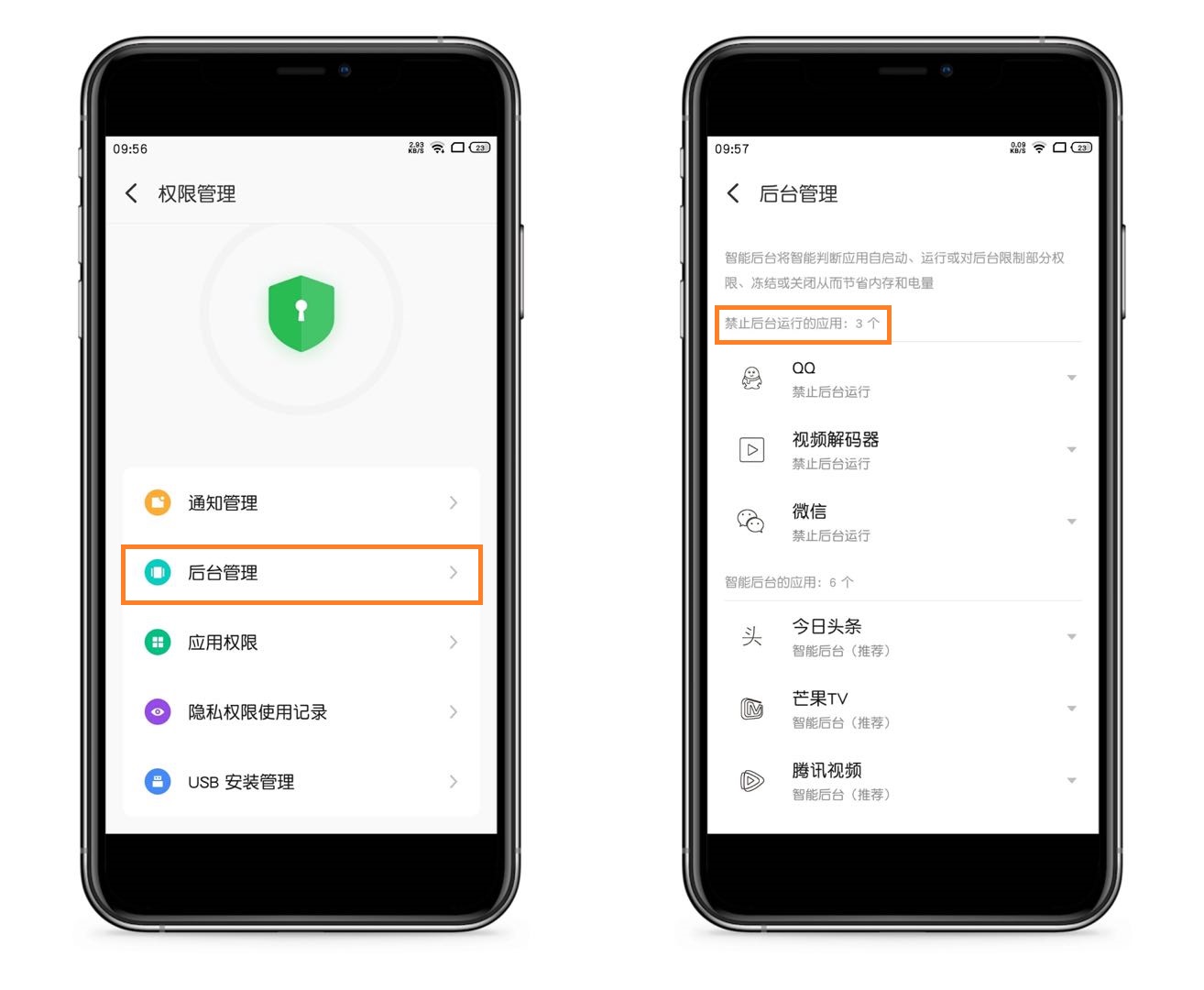 vivox21a手机耗电快怎么修复,手机耗电快怎么办oppo补电代码