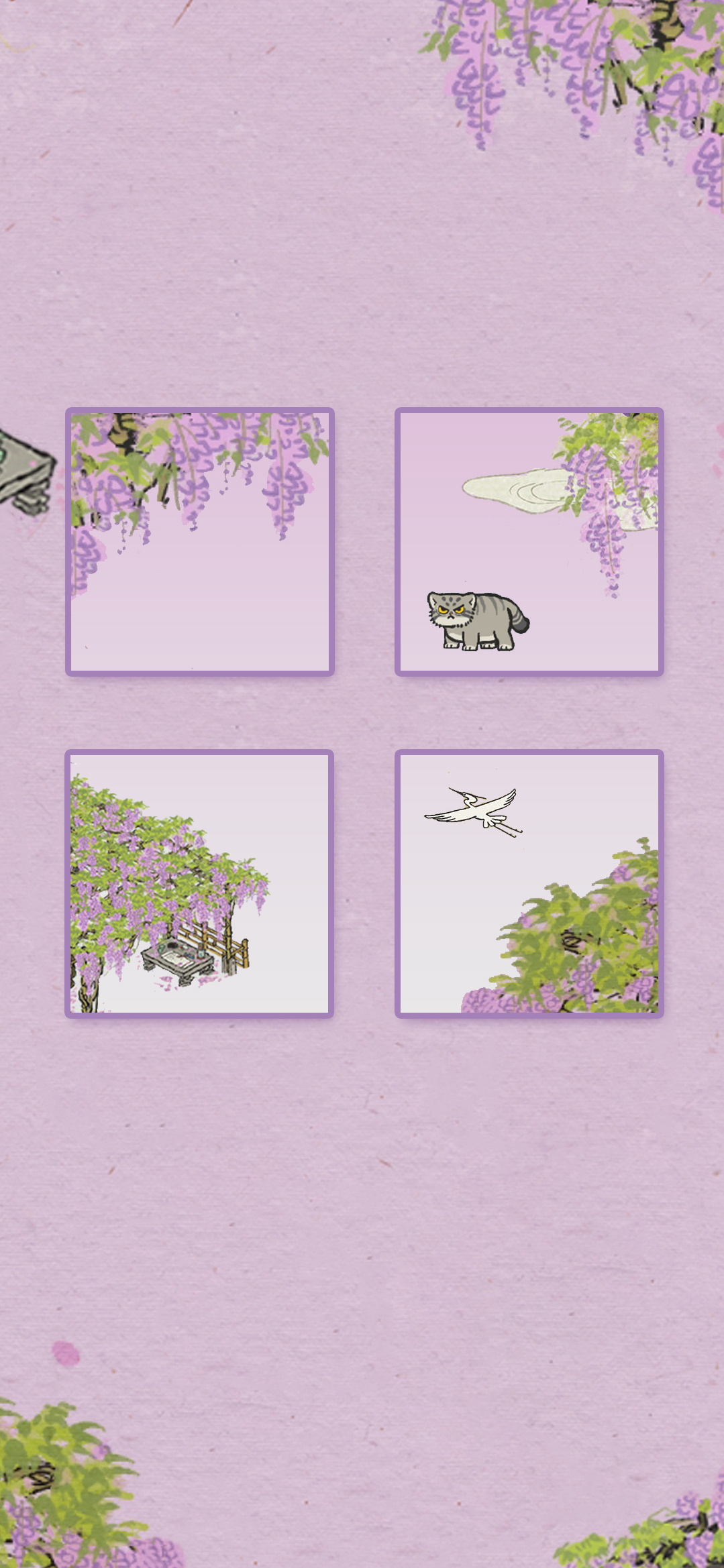 平板背景壁纸超清古风,微信古风背景壁纸