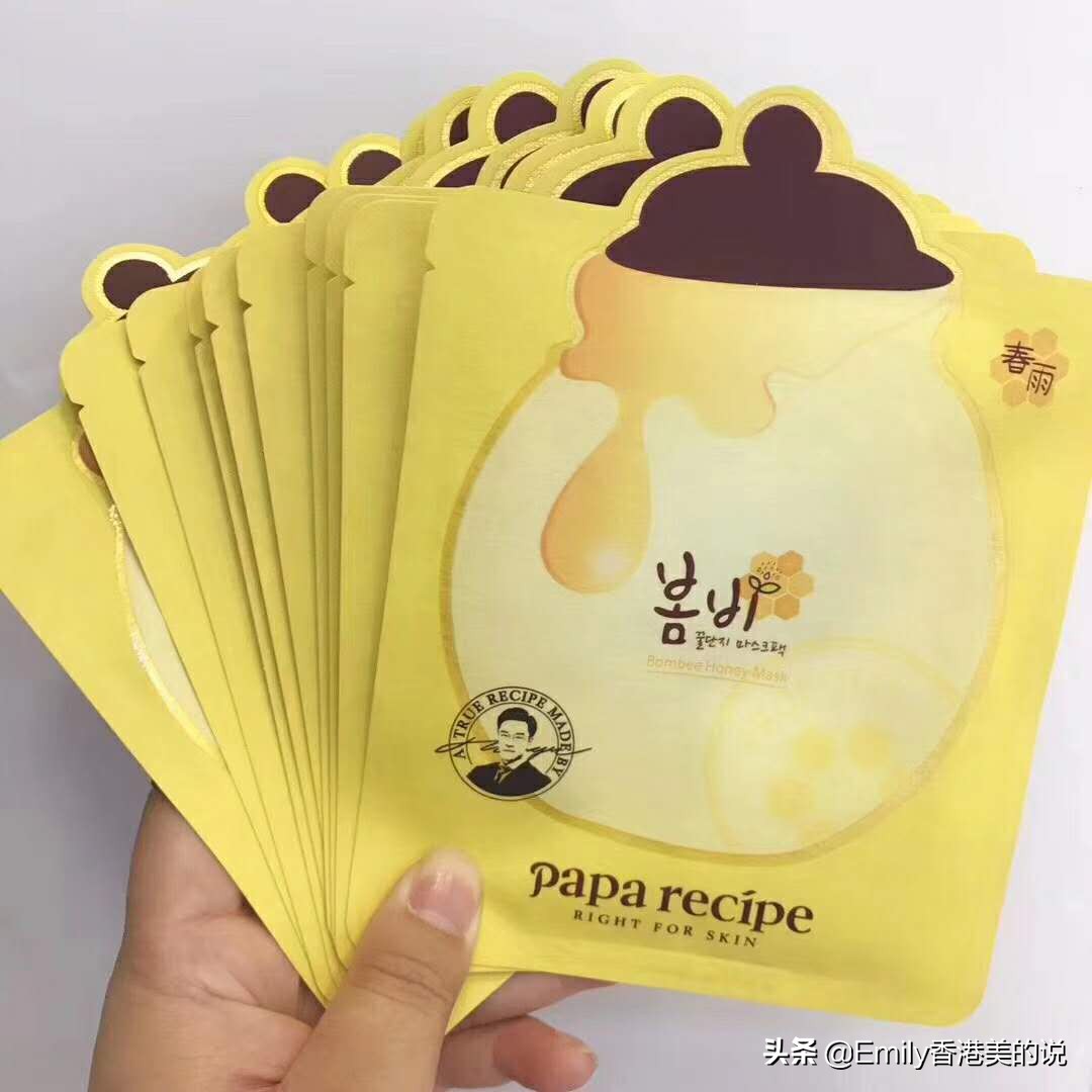 分享这些年用过的东西,这些年我们都用过的面膜