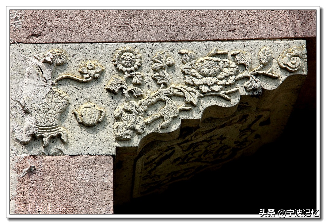 宁波镇海古村落景点介绍,镇海十大古村落