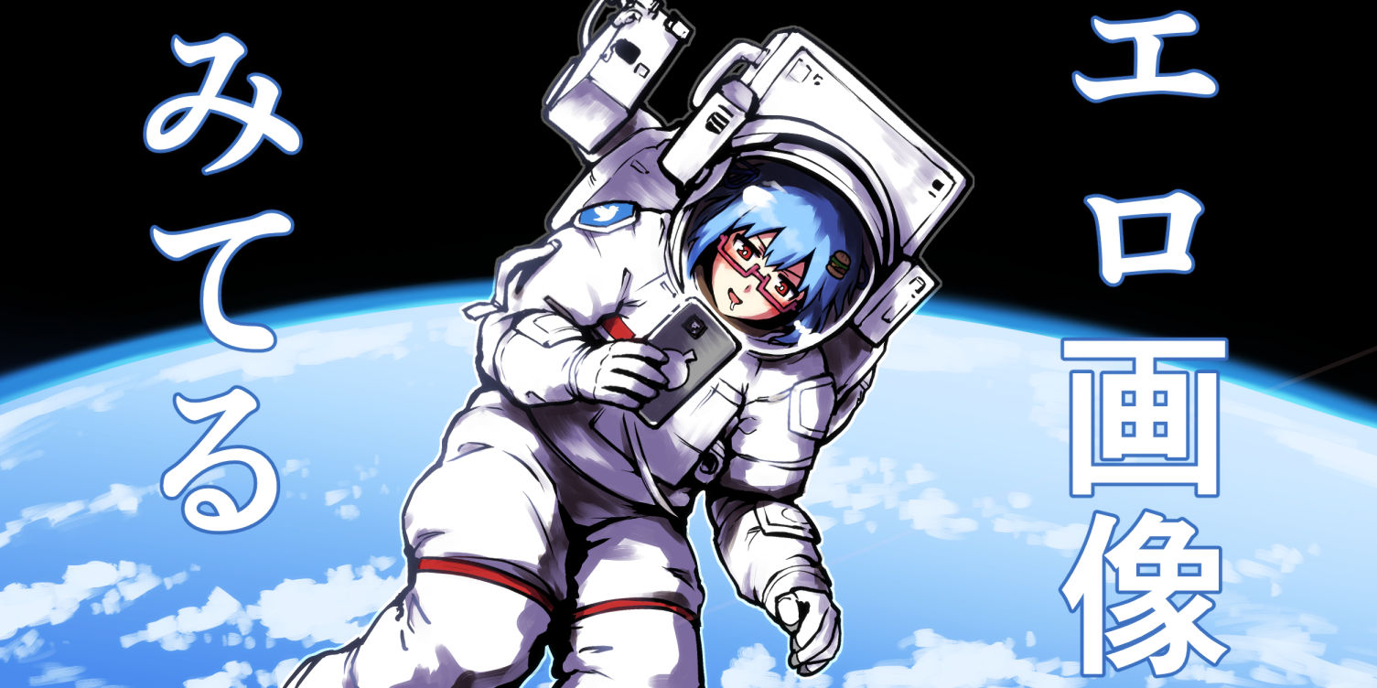 想学习知识看什么书,看什么动漫可以提高学习